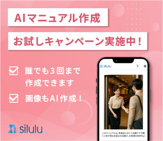 ai_promotion_img